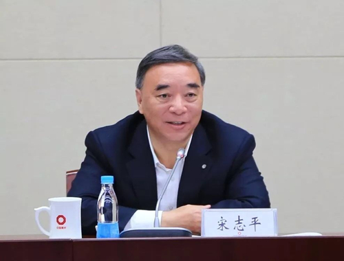zbo智博1919com·(中国有限公司)官方网站