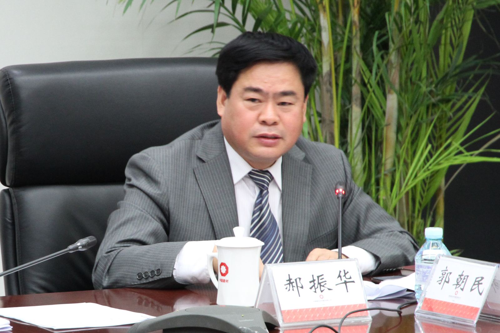 zbo智博1919com·(中国有限公司)官方网站