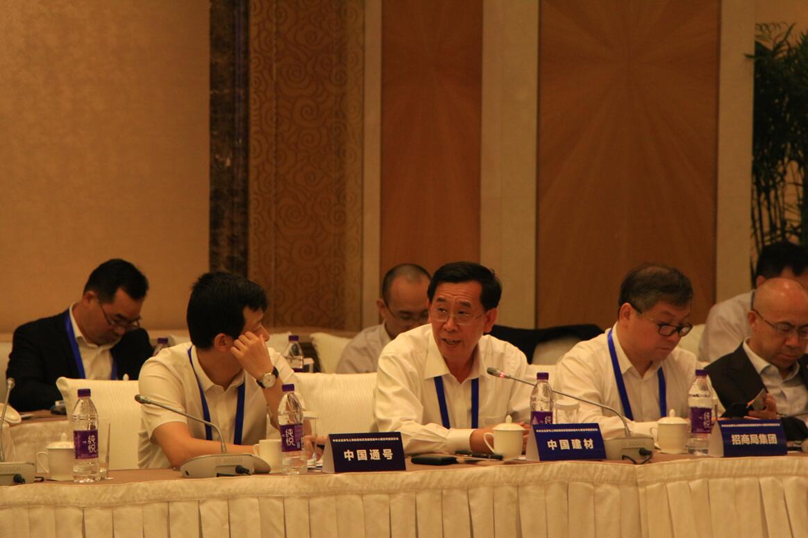 zbo智博1919com·(中国有限公司)官方网站