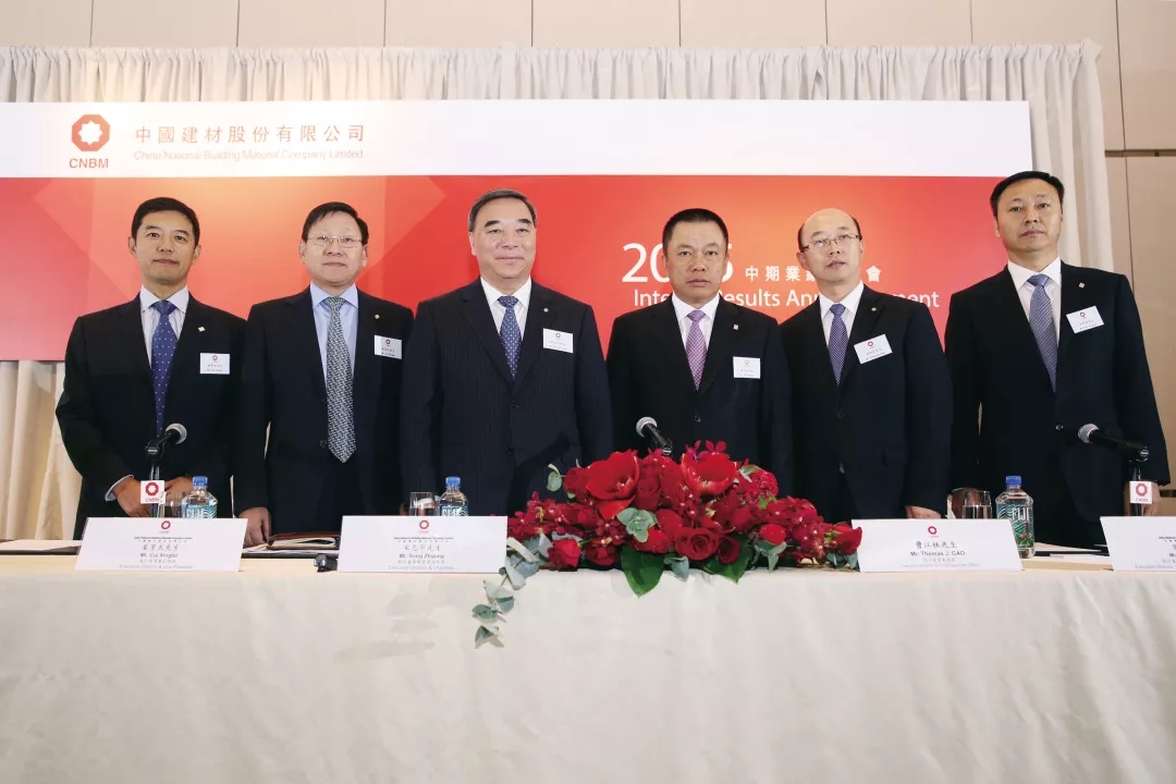 zbo智博1919com·(中国有限公司)官方网站