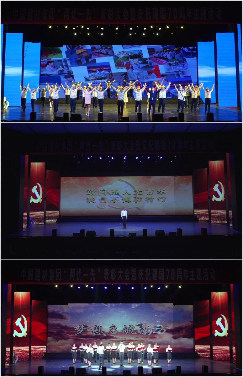 zbo智博1919com·(中国有限公司)官方网站