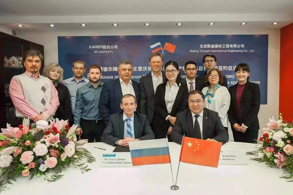 zbo智博1919com·(中国有限公司)官方网站