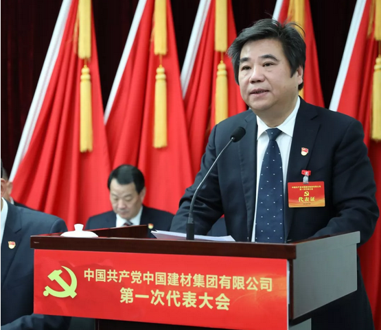 zbo智博1919com·(中国有限公司)官方网站