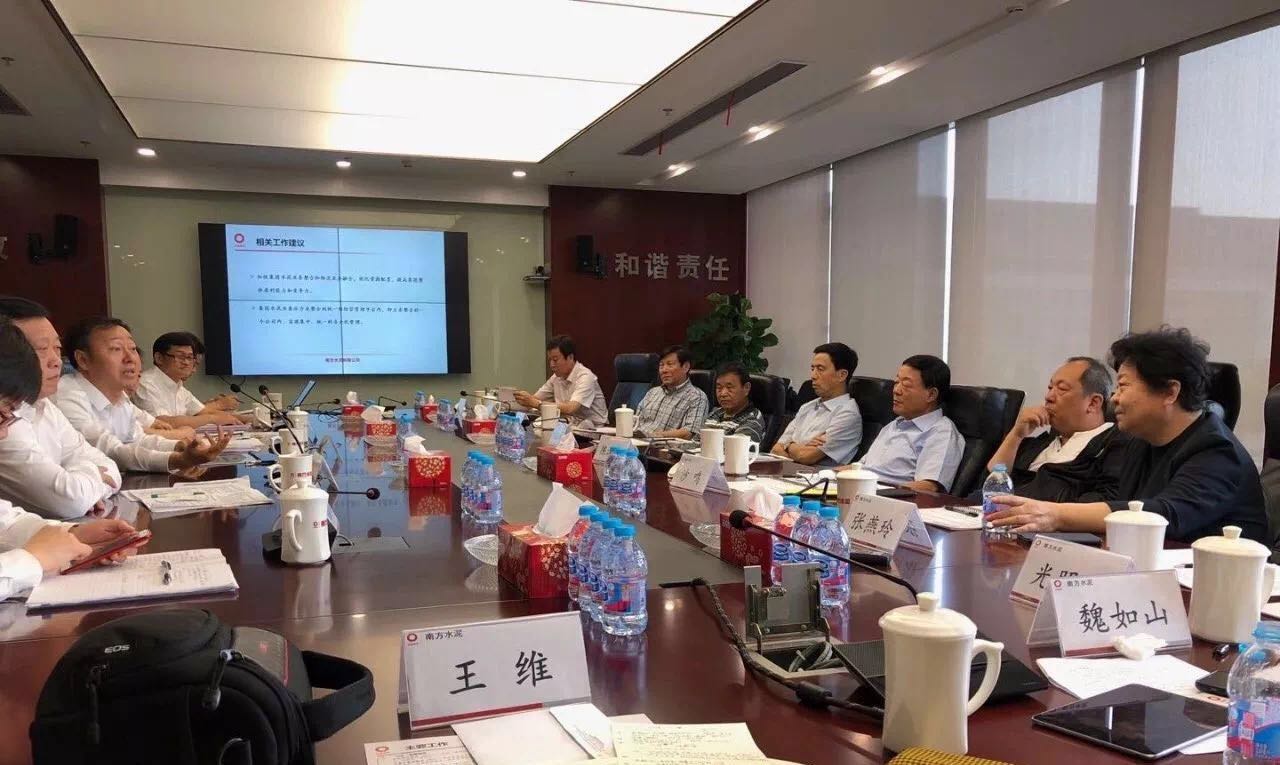 zbo智博1919com·(中国有限公司)官方网站