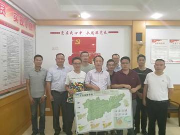 zbo智博1919com·(中国有限公司)官方网站