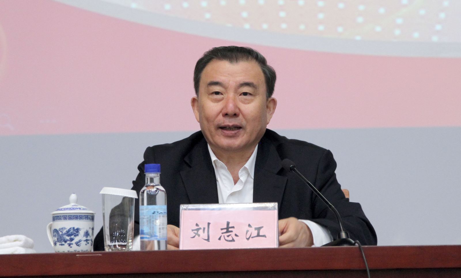 zbo智博1919com·(中国有限公司)官方网站