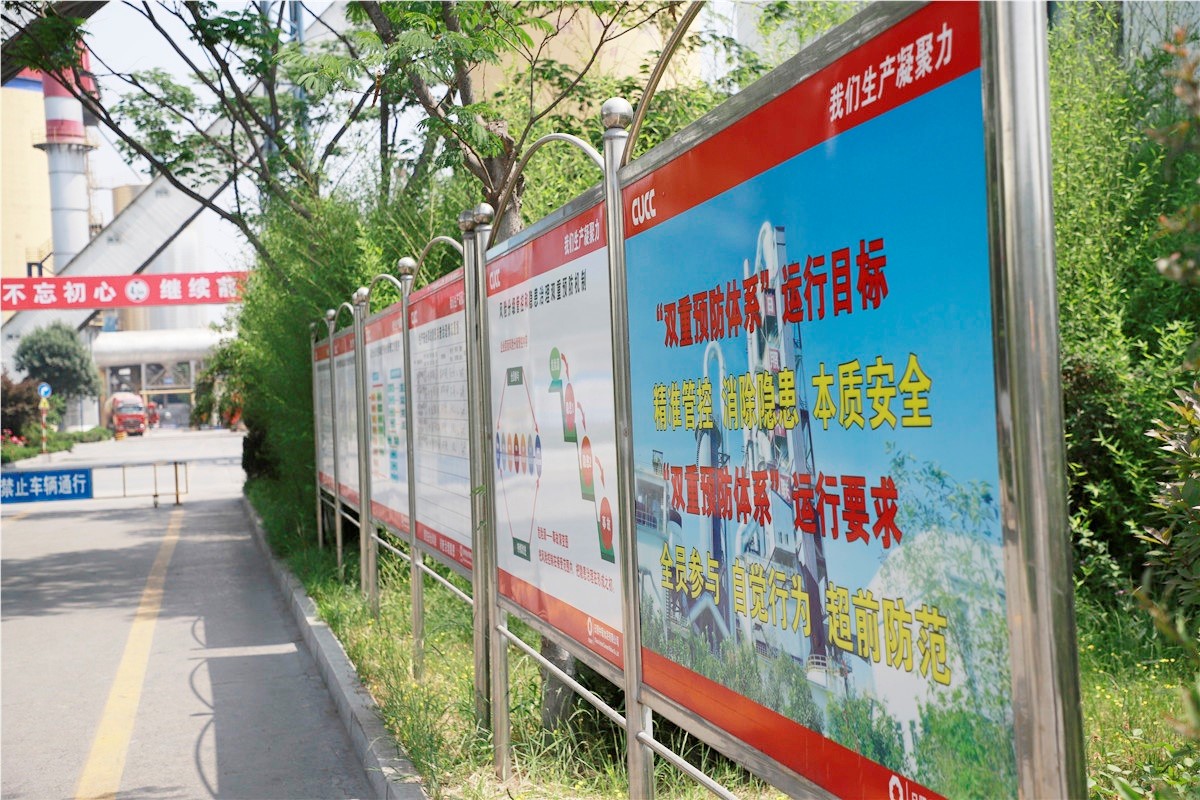 zbo智博1919com·(中国有限公司)官方网站