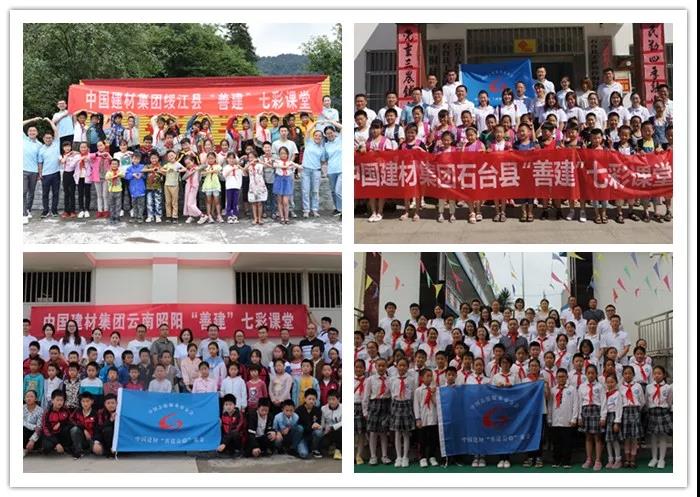 zbo智博1919com·(中国有限公司)官方网站