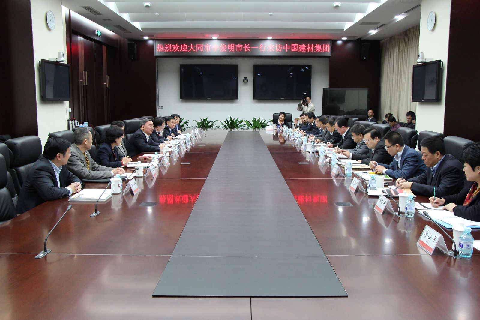 zbo智博1919com·(中国有限公司)官方网站