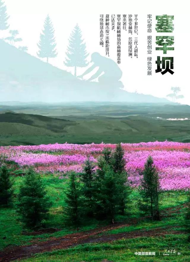 zbo智博1919com·(中国有限公司)官方网站