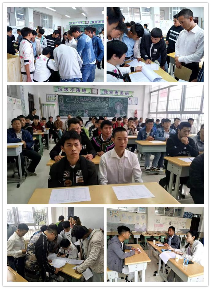 zbo智博1919com·(中国有限公司)官方网站