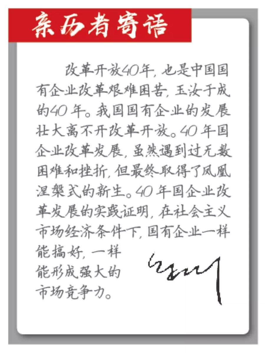 zbo智博1919com·(中国有限公司)官方网站