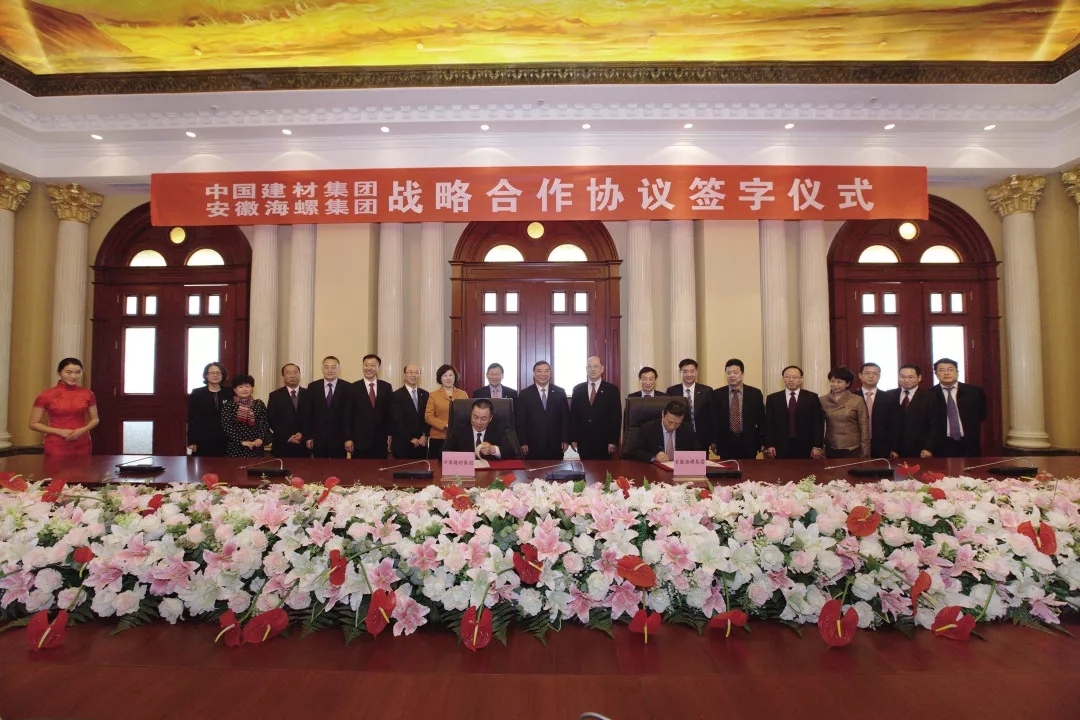 zbo智博1919com·(中国有限公司)官方网站