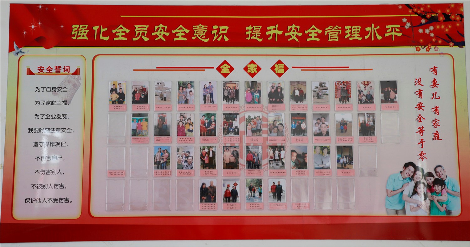 zbo智博1919com·(中国有限公司)官方网站