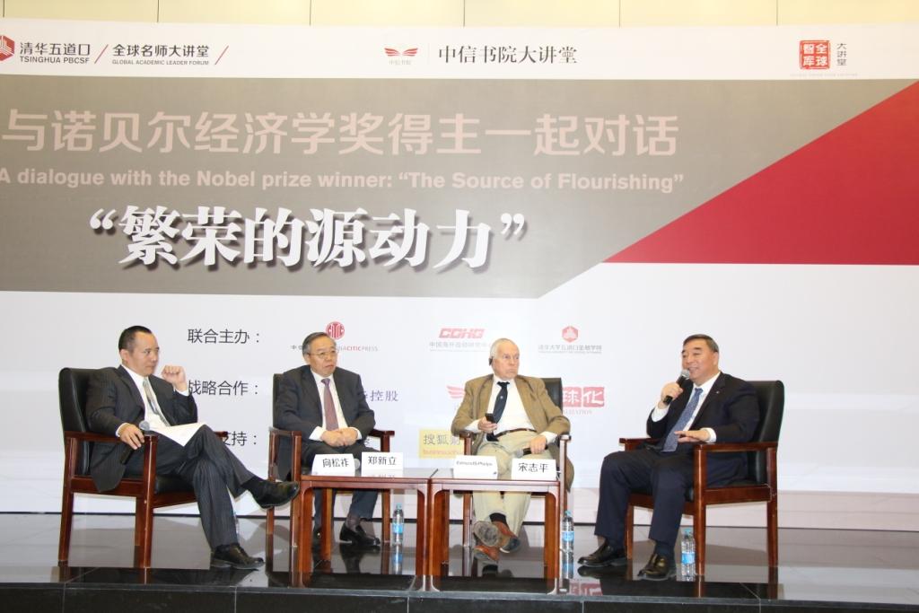 zbo智博1919com·(中国有限公司)官方网站
