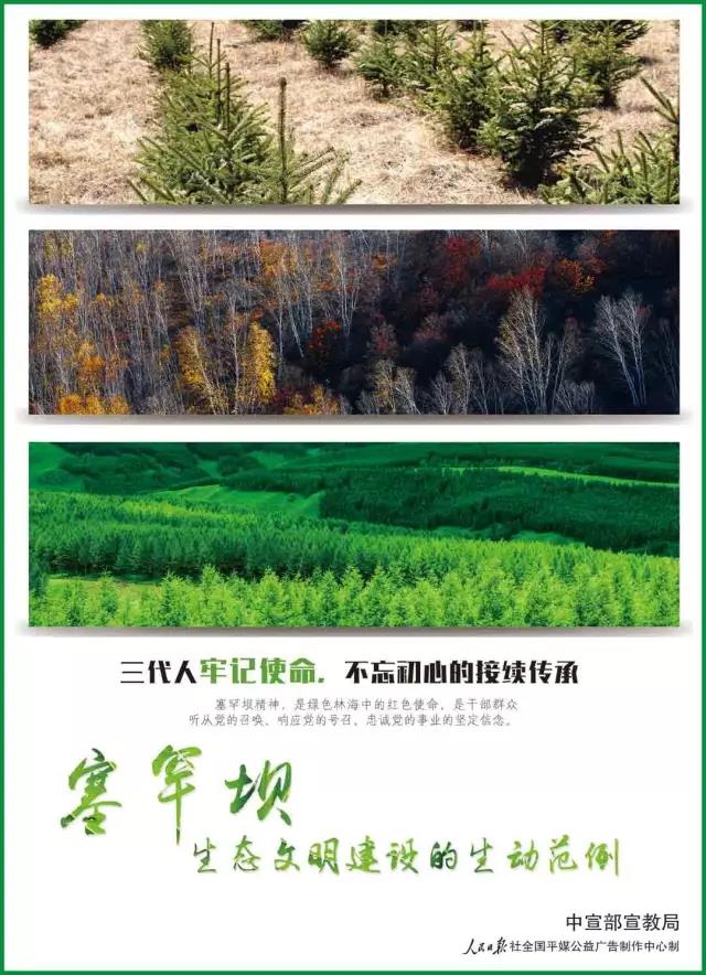 zbo智博1919com·(中国有限公司)官方网站