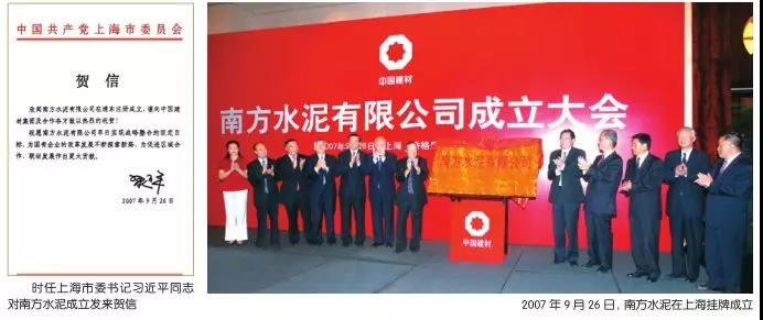 zbo智博1919com·(中国有限公司)官方网站