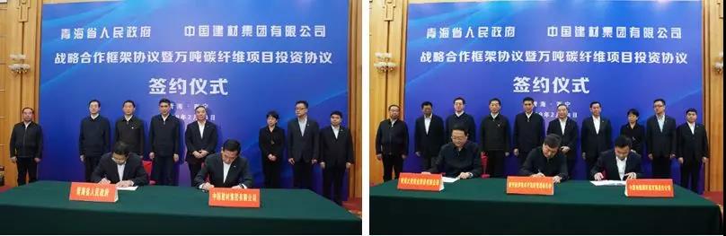 zbo智博1919com·(中国有限公司)官方网站