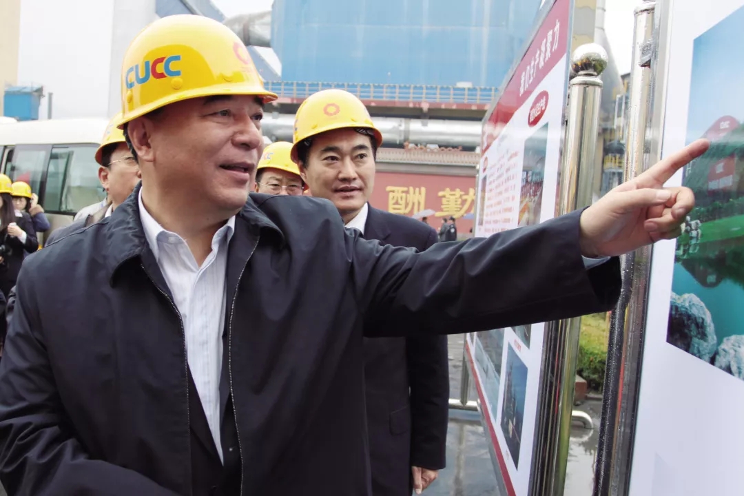 zbo智博1919com·(中国有限公司)官方网站