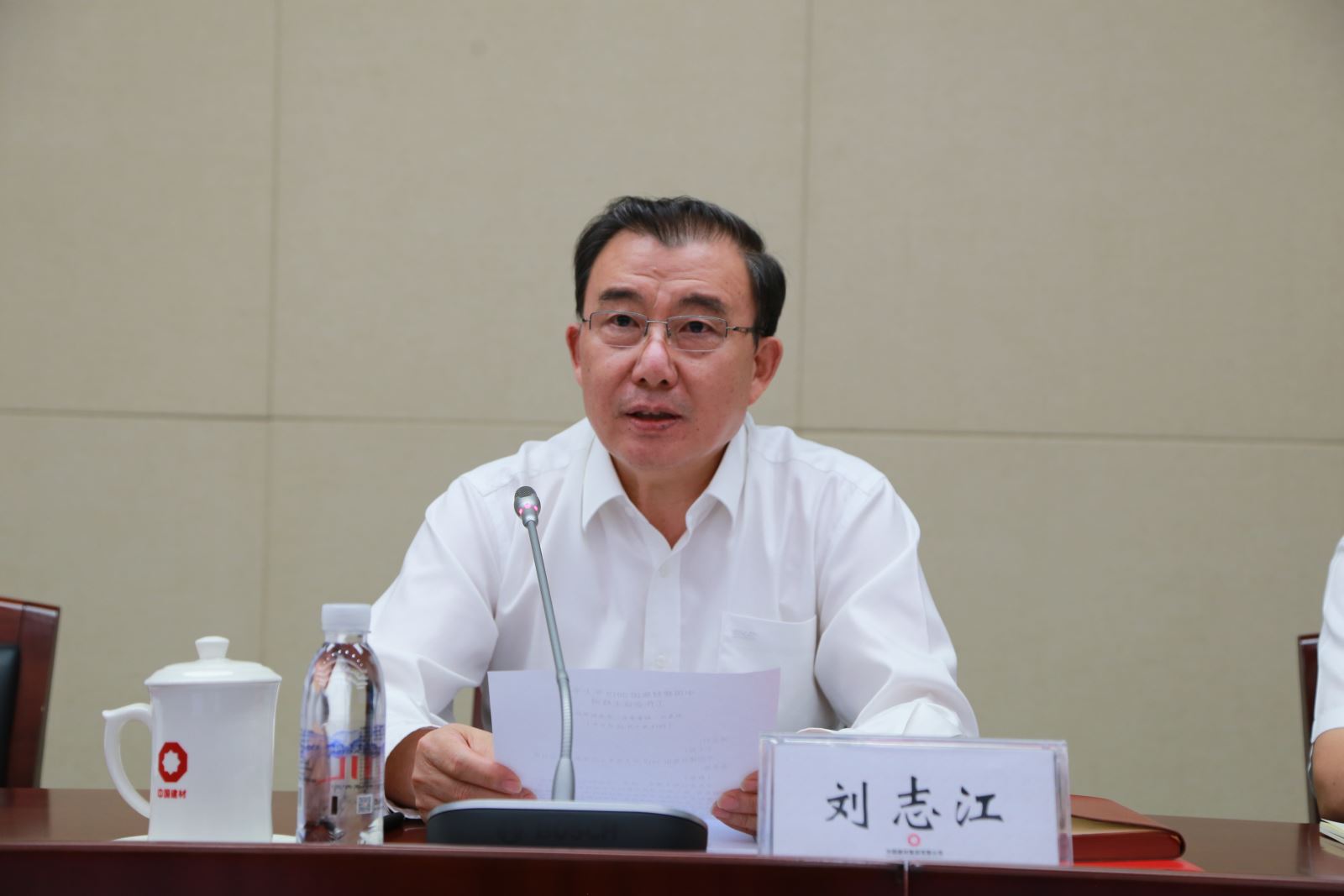 zbo智博1919com·(中国有限公司)官方网站