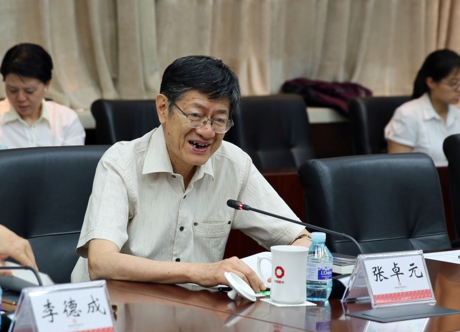 zbo智博1919com·(中国有限公司)官方网站