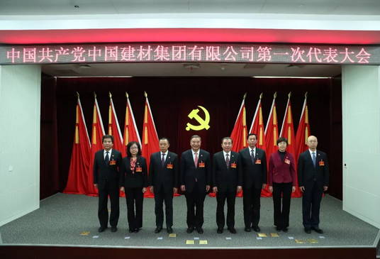 zbo智博1919com·(中国有限公司)官方网站