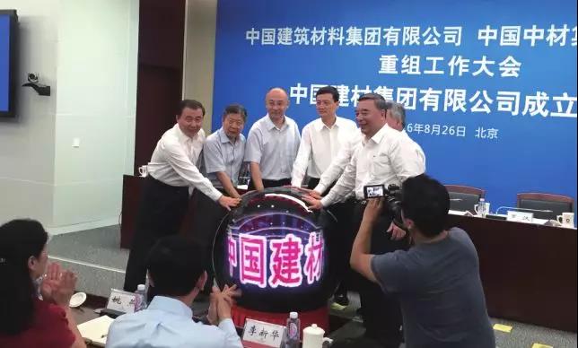 zbo智博1919com·(中国有限公司)官方网站