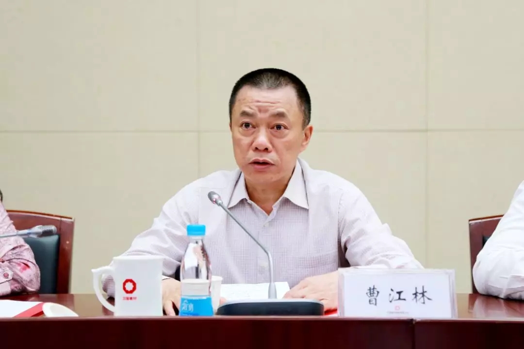 zbo智博1919com·(中国有限公司)官方网站