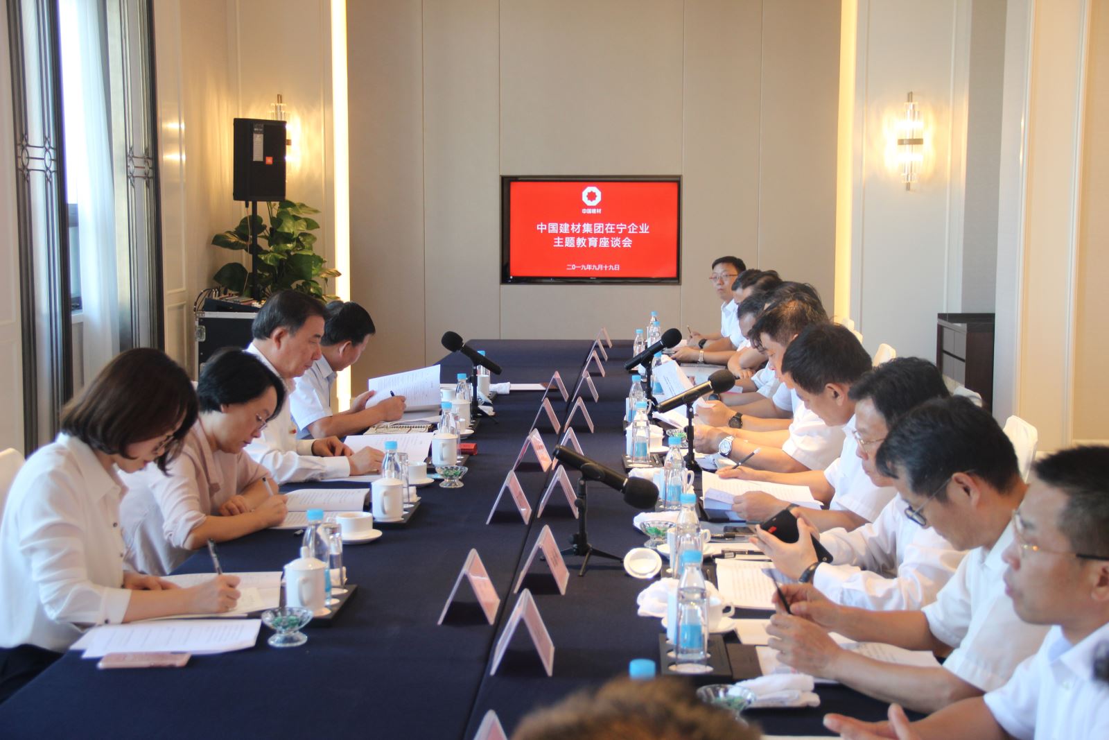 zbo智博1919com·(中国有限公司)官方网站