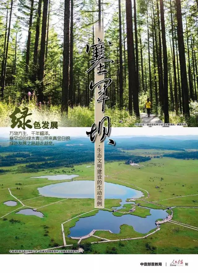 zbo智博1919com·(中国有限公司)官方网站