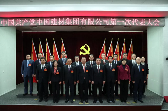 zbo智博1919com·(中国有限公司)官方网站