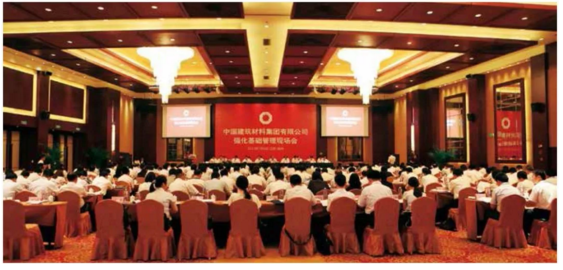 zbo智博1919com·(中国有限公司)官方网站