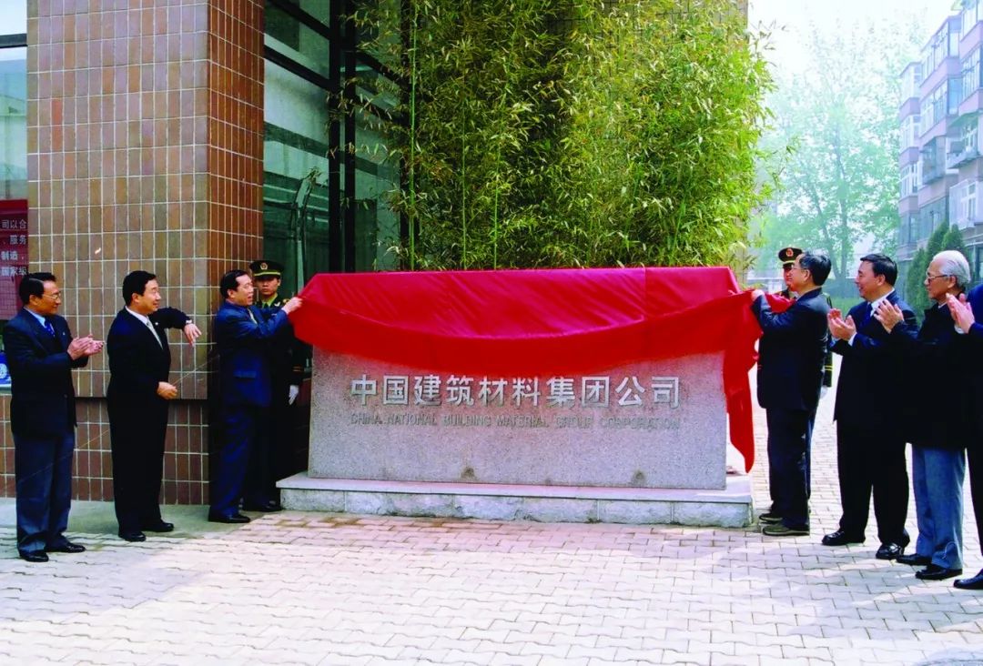 zbo智博1919com·(中国有限公司)官方网站