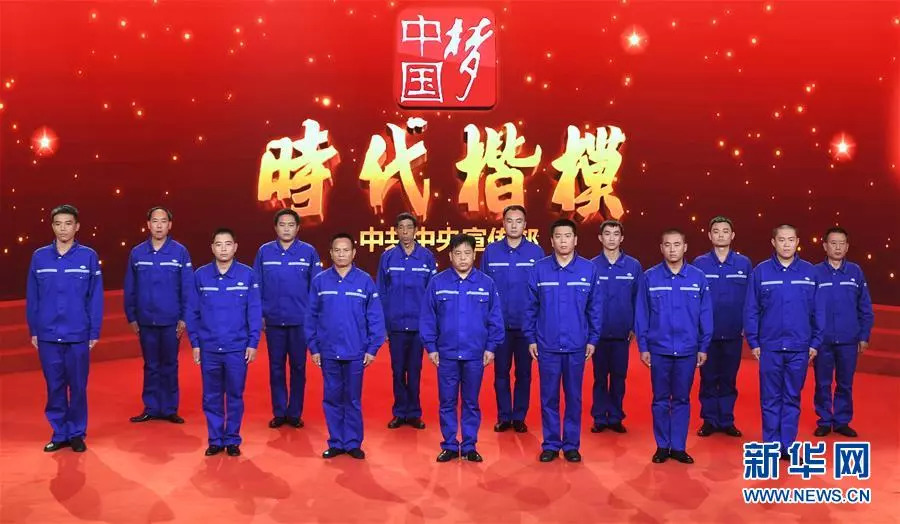 zbo智博1919com·(中国有限公司)官方网站