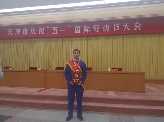 zbo智博1919com·(中国有限公司)官方网站