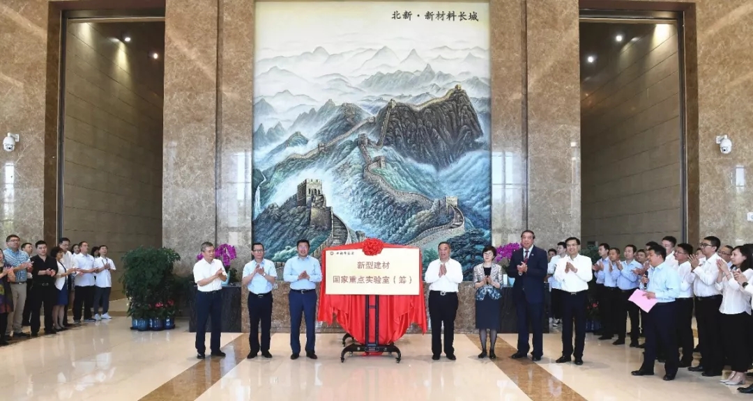 zbo智博1919com·(中国有限公司)官方网站