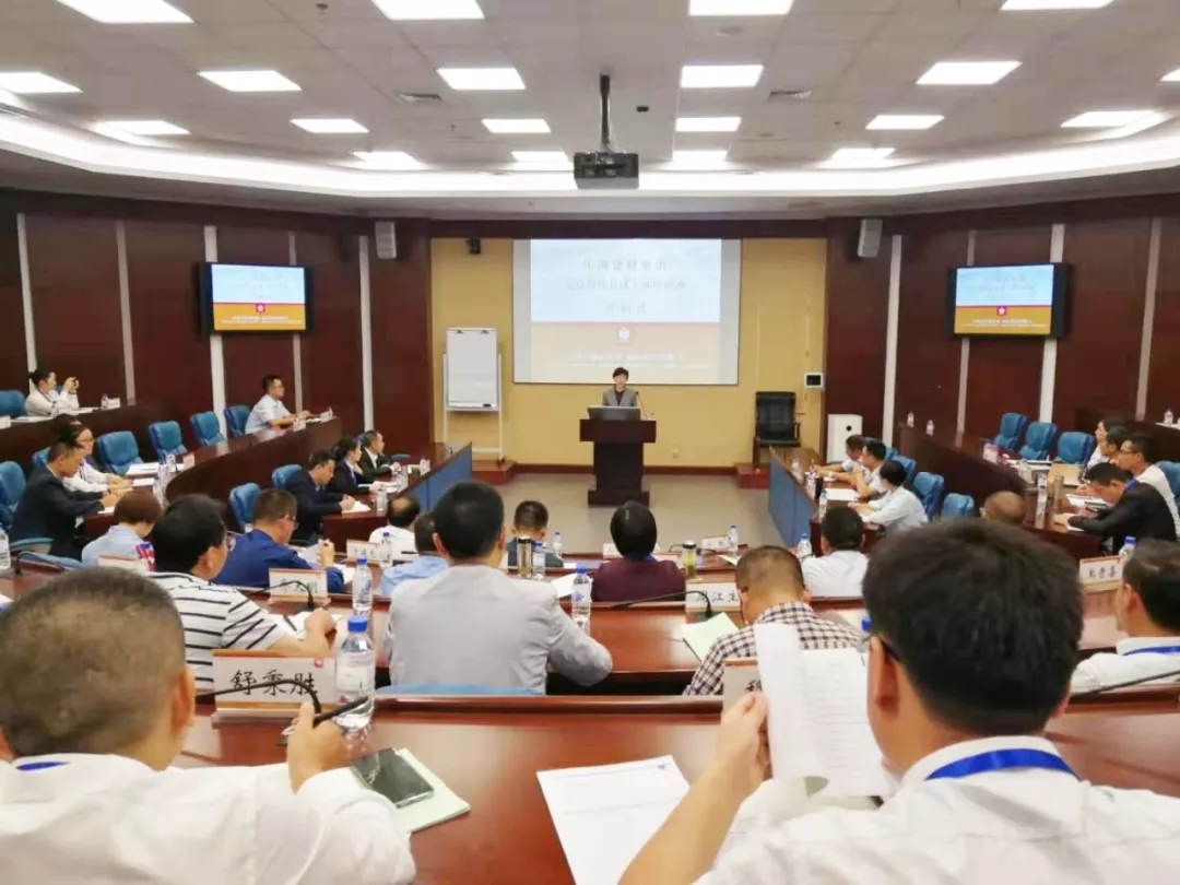 zbo智博1919com·(中国有限公司)官方网站