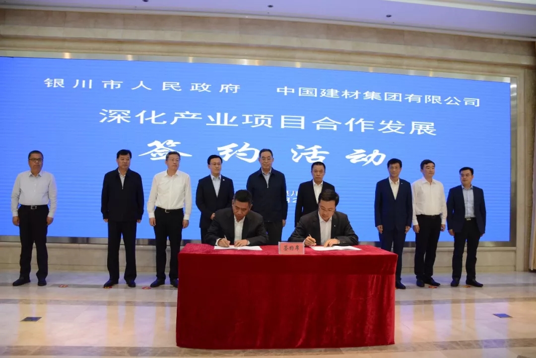 zbo智博1919com·(中国有限公司)官方网站