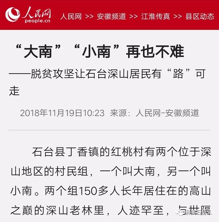 zbo智博1919com·(中国有限公司)官方网站