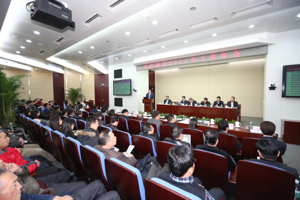 zbo智博1919com·(中国有限公司)官方网站