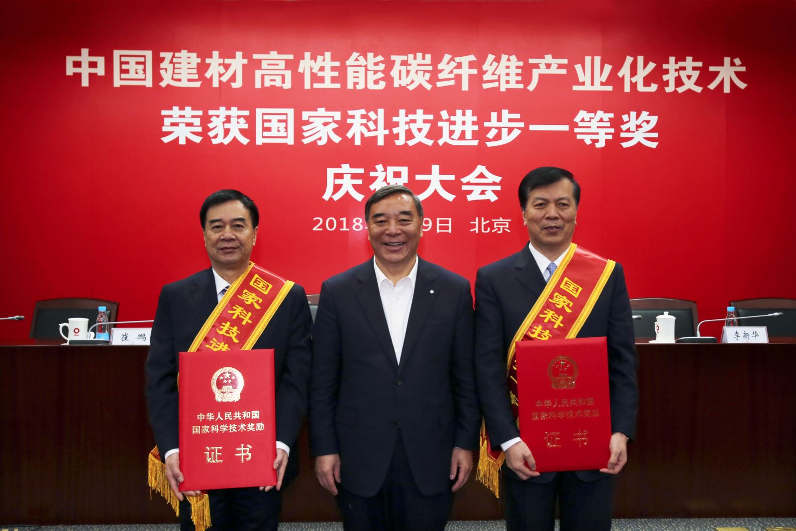 zbo智博1919com·(中国有限公司)官方网站