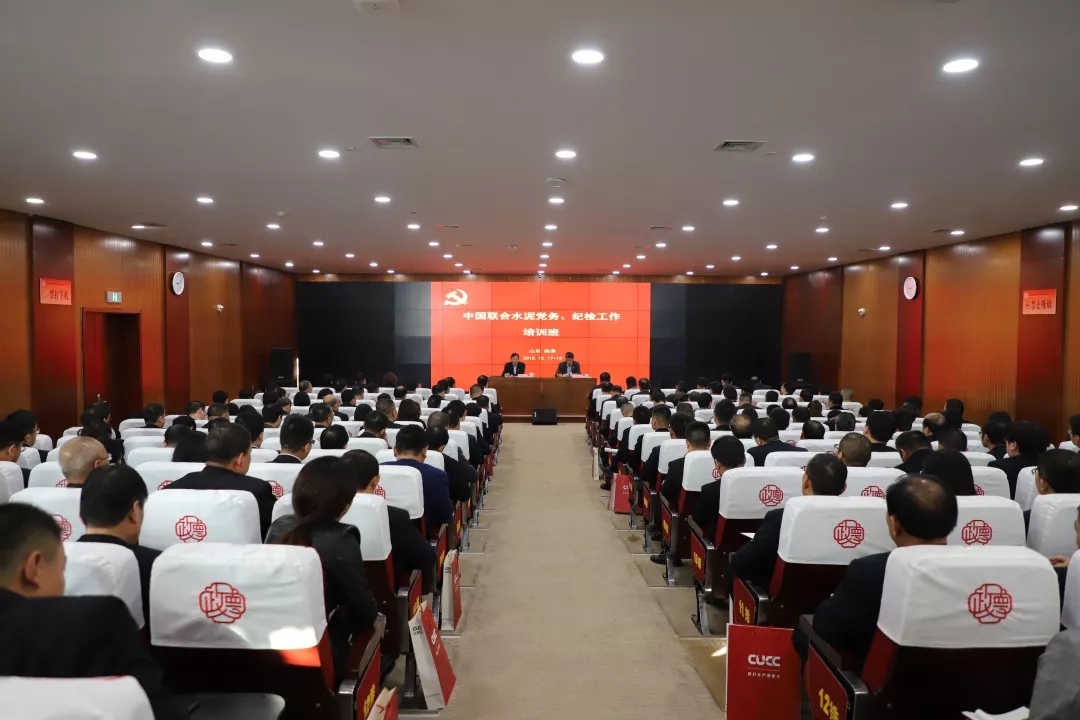zbo智博1919com·(中国有限公司)官方网站