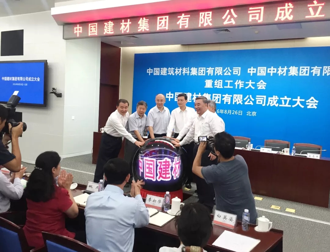 zbo智博1919com·(中国有限公司)官方网站