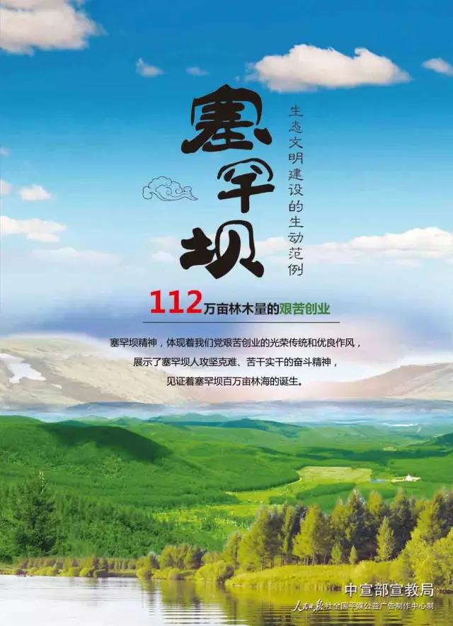 zbo智博1919com·(中国有限公司)官方网站