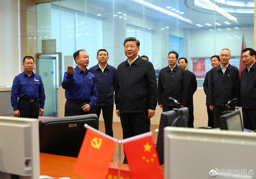zbo智博1919com·(中国有限公司)官方网站