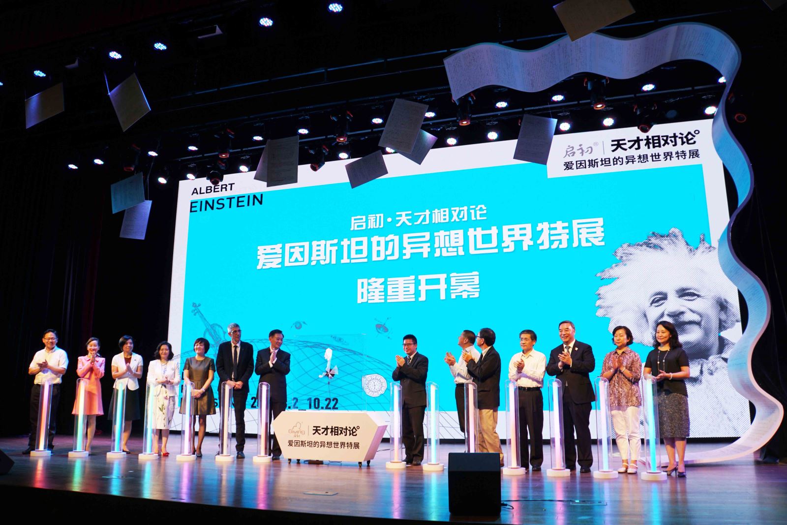 zbo智博1919com·(中国有限公司)官方网站