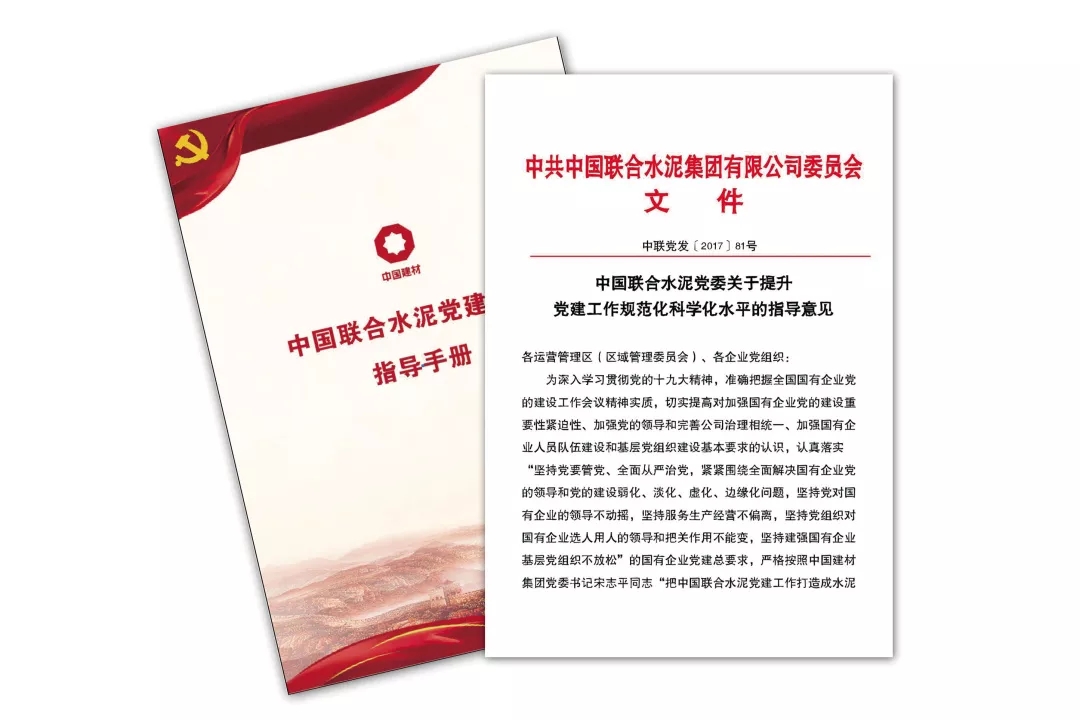 zbo智博1919com·(中国有限公司)官方网站