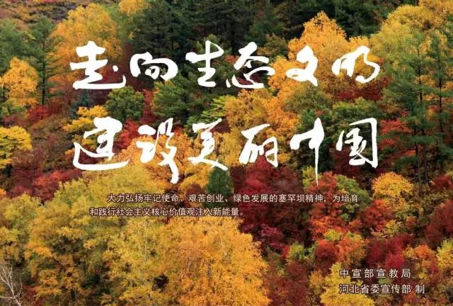 zbo智博1919com·(中国有限公司)官方网站