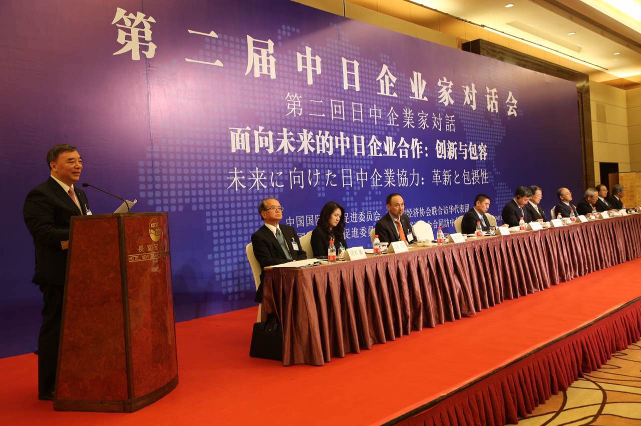 zbo智博1919com·(中国有限公司)官方网站