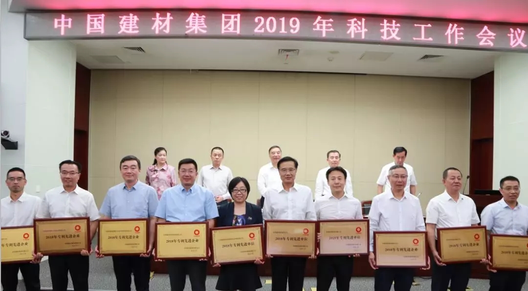zbo智博1919com·(中国有限公司)官方网站